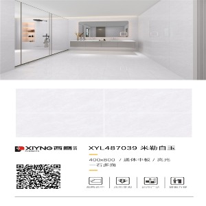 400*800產(chǎn)品系列