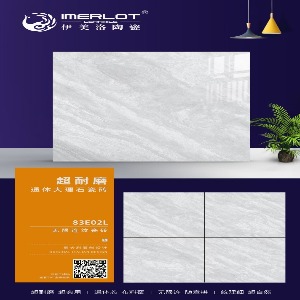 800*800系列產(chǎn)品