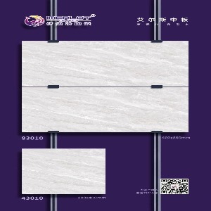 400*800系列產(chǎn)品