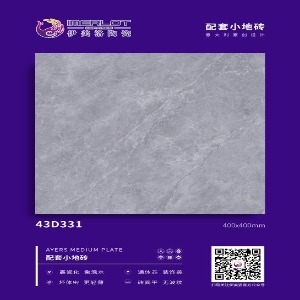 400*400系列產(chǎn)品