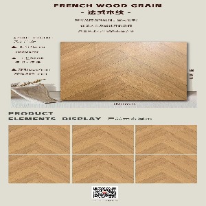 800*800人字拼魚骨拼