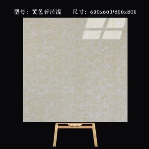 800*800拋光磚系列產(chǎn)品