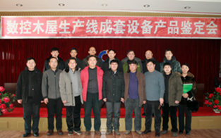 1649903028101301.jpg 11.jpg